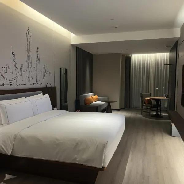 Urcove By Hyatt Futian Cbd Hotel Shenzhen Exterior photo