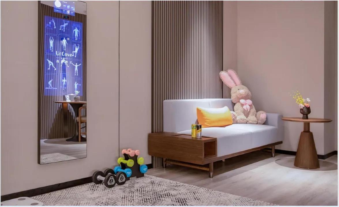 Urcove By Hyatt Futian Cbd Hotel Shenzhen Exterior photo